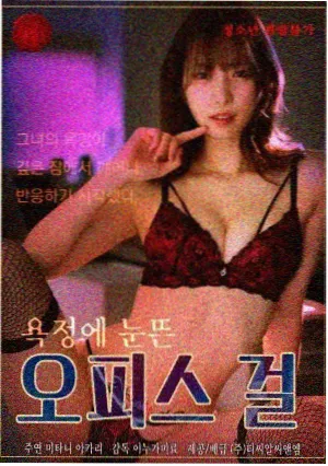 旧城慢镜头 TV 剧集条目封面